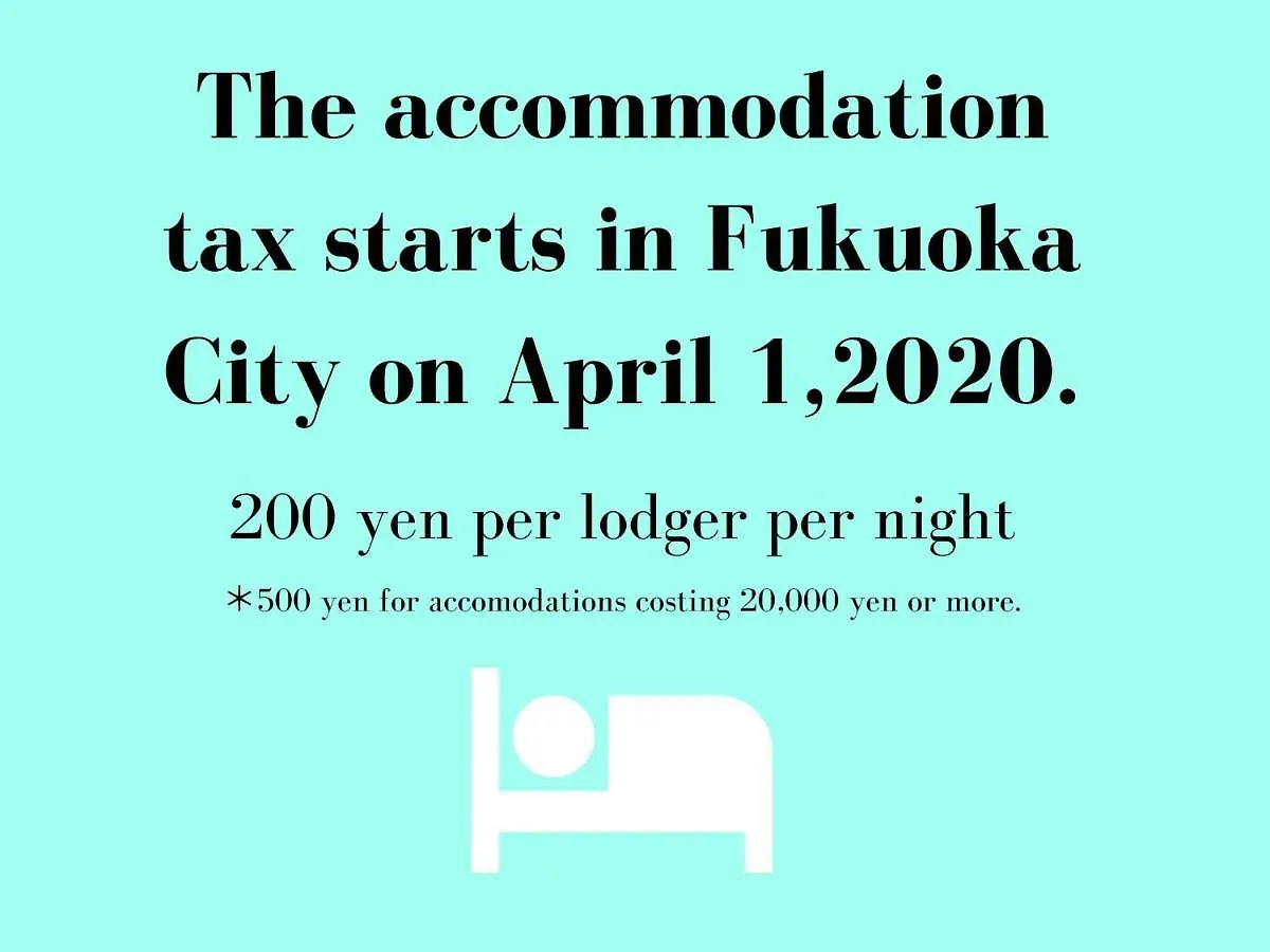 Villa 博多町家ホテル - Kamigofuku - Fukuoka